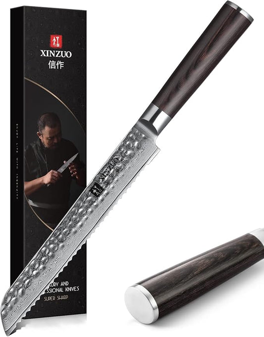 XINZUO 67 Layers Damascus Bread Cutting Knife, 8 Inch Serrated Bread Knife for Homemade Bread Sourdough,Razor Sharp,Dark Brown Pakkawood Handle