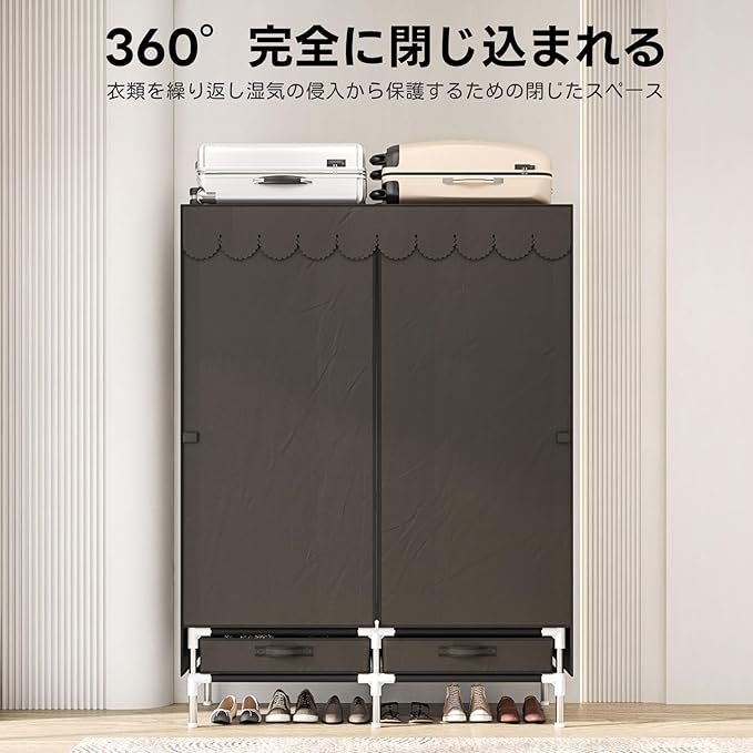 Small Portable Cloth Wardrobe Closet for Hanging Clothes with 2 Drawers,Brown Armoire with 2 Hanging Rods,Clothes Rack Storage Organizer with Non Woven Fabric Cover,for Bedroom