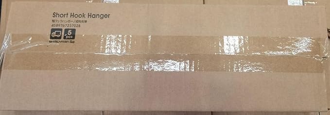 SHIMOYAMA Non-Slip Metal Clothes Hangers - 5 Pack, Space-Saving Short Neck Hangers for T-Shirts, Dresses, Tank Tops, Jackets (Black)