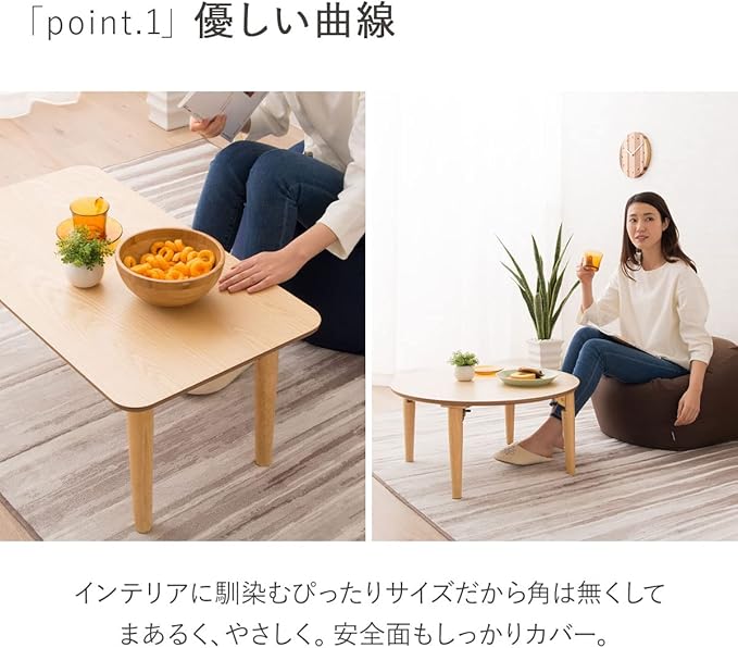 EMOOR Wood Folding Coffee Table Rectangle Small (17.7"x23.6") Walnut, Floor Sitting Low Table Small Space Minimalist Japanese Tatami Room