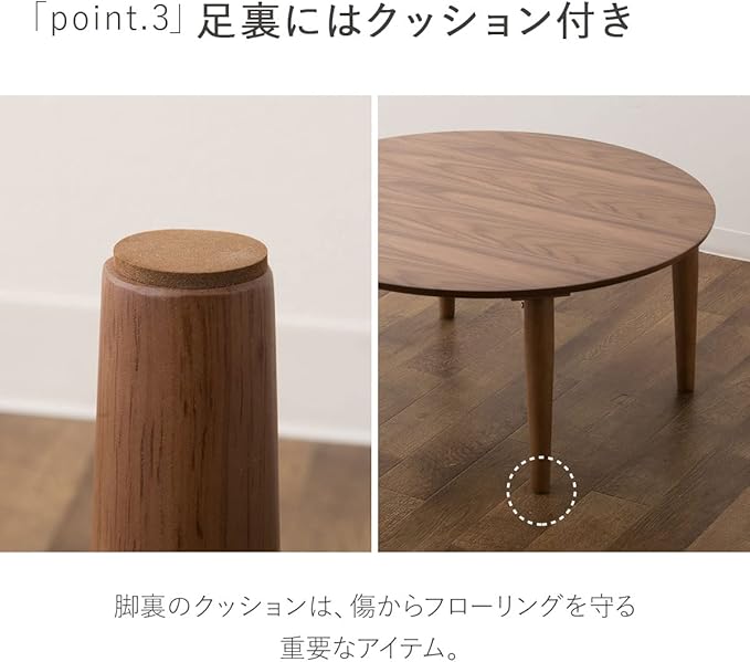 EMOOR Wood Folding Coffee Table Rectangle Medium (17.7"x31.5") Walnut, Floor Sitting Low Table Small Space Minimalist Japanese Tatami Room