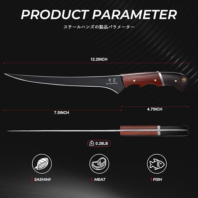 Fish Fillet Knife 7inch - Black Meat Slicing Knife in High Carbon Steel, Boning Knives for Meat Poultry Chicken Trimming, Fish Knives with Wooden Handle, Gift for Men