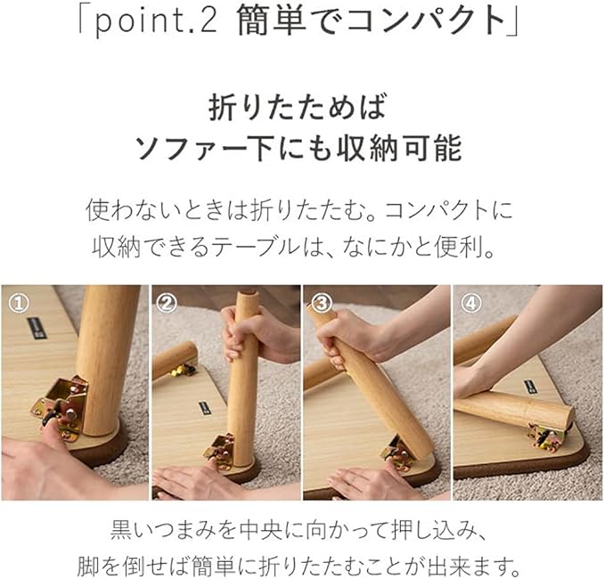 EMOOR Wood Folding Coffee Table Rectangle Medium (17.7"x31.5") Natural, Floor Sitting Low Table Small Space Minimalist Japanese Tatami Room