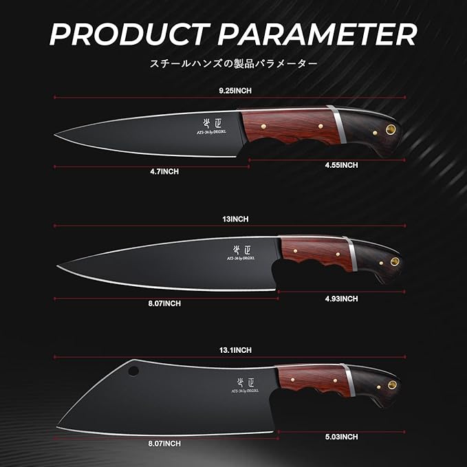 Japanese Chef Knife Set - 3 PCS Kitchen Utility Knife Sets for Cooking, Meat Cleaver Knives Set with Full Tang Wooden Handle, Gift for Birthday