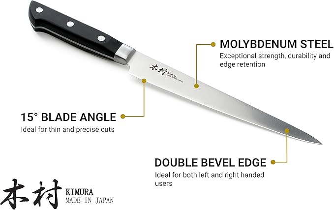 Kimura Slicer Knife, [Made in Japan], 8 inch Professional Chef Knife, Ultra Sharp High Carbon Molybdenum Stainless Steel Kitchen Knives, Chefs Knife with Ergonomic Handle - Japanese Carving Knife