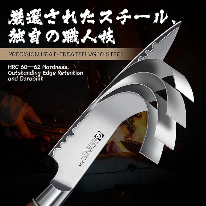 Purple Dragon Kitchen Utility Knife 5.1 Inch, Vg10 Steel Ultra Sharp Blade, Small Kitchen Fruit Paring Knife with Ergonomic Wooden Handle, Gift Box