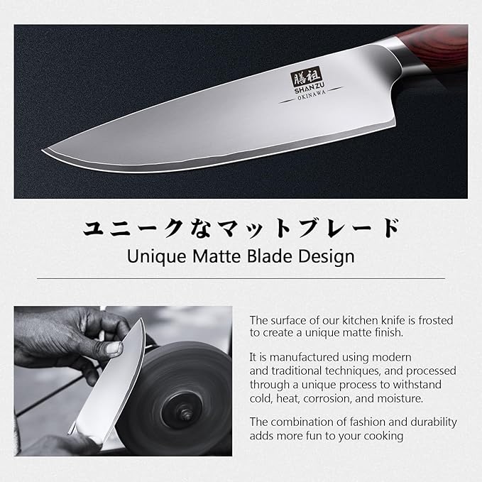 SHAN ZU Chef Knife 8 Inch, High Carbon Japanese 10Cr15Mov Stainless Steel Kitchen Professional Cooking Knife, Ultra Sharp Japanese Knife with Ergonomic Pakkawood Handle