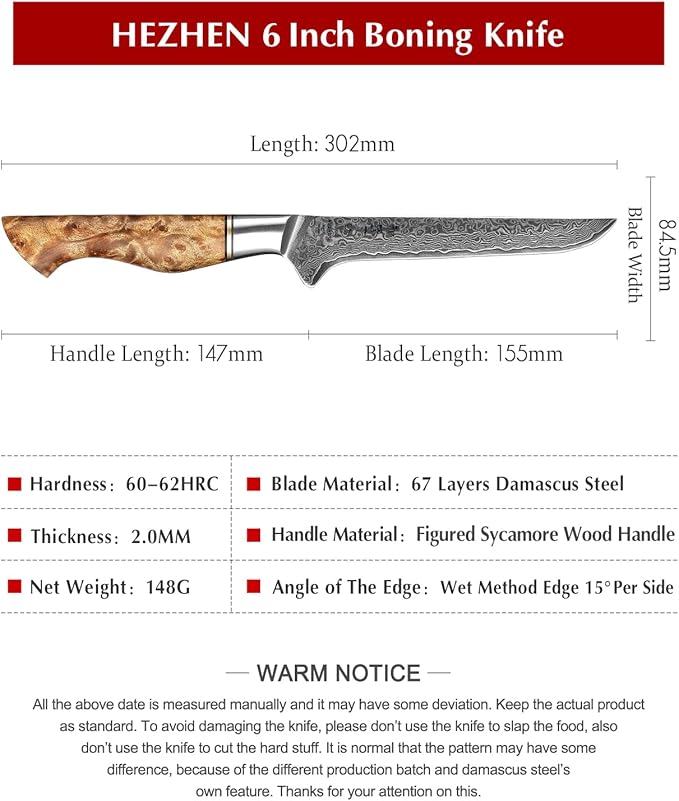HEZHEN Damascus Boning Knife, 67 Layer Damascus Steel Fillet Knife Kitchen Knives,Figured Sycamore Wood Handle