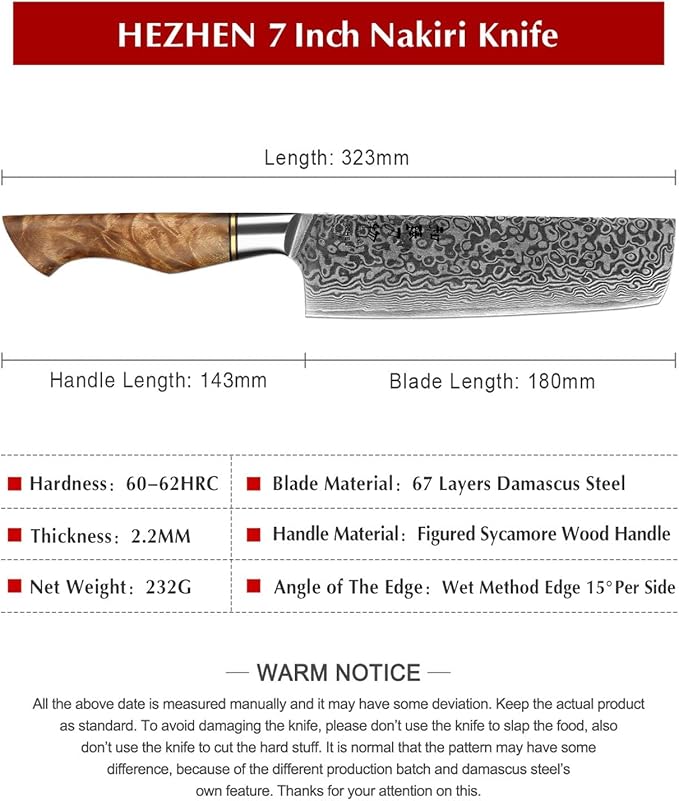 HEZHEN 7 inch Nakiri Knife Japanese High Carbon Steel-Super Durable Cooking Knife-67 Layers of Damascus Steel Sharp Blade -Ergonomic Design for Figured Sycamore Wood Handle