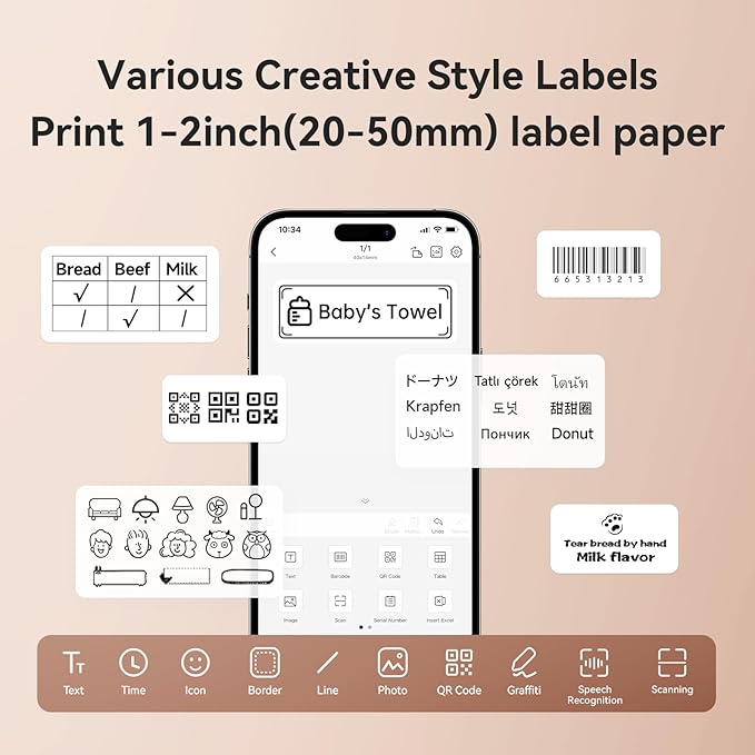 NIIMBOT B1 Label Maker Machine with Tape, 2 Inch Portable Sticker Printer for Home School & Small Business, Compatible with Phones & PC, Silver Gray