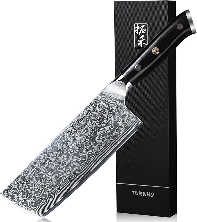 Professional Nakiri Knife 7 Inch - Classic Damascus pattern Japanese VG-10 Steel Chef Knives