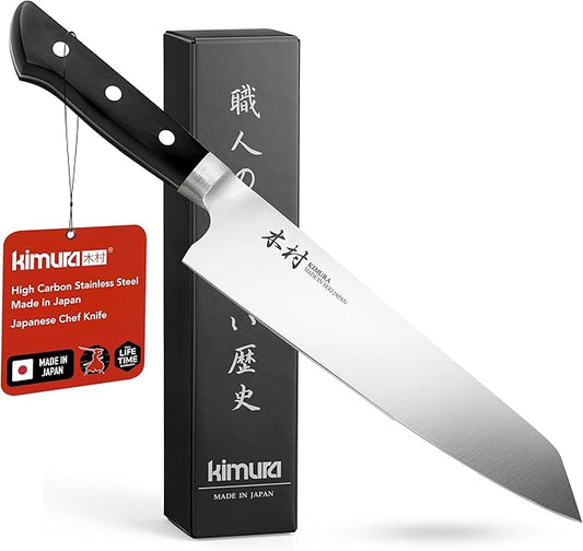 Kimura Kiritsuke Knife, [Made in Japan], 8 inch Professional Chef Knife, Ultra Sharp High Carbon Molybdenum Stainless Steel Kitchen Knives, Chefs Knives with Ergonomic Handle - Japanese Bunka