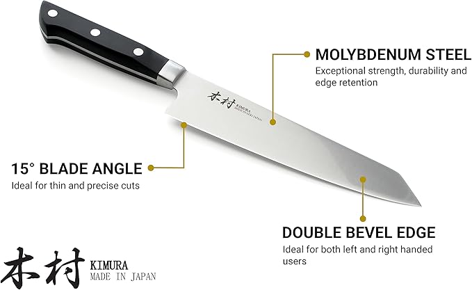 Kimura Kiritsuke Knife, [Made in Japan], 8 inch Professional Chef Knife, Ultra Sharp High Carbon Molybdenum Stainless Steel Kitchen Knives, Chefs Knives with Ergonomic Handle - Japanese Bunka