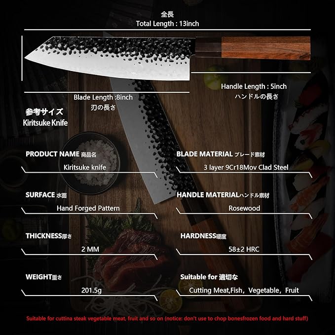 8.5 inch Kiritsuke knife Japanese 9cr18mov High Carbon Chef Knife, Sushi Knife for Meat, Fish, Fruit, Vegetable with Gift Box
