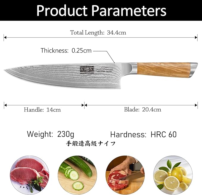 Damascus Chef Knife 8 Inch, Professional 67 Layers VG-10 Super Steel Kitchen Knife, Ultra Sharp Japanese Knife with Durable Ergonomic Olive Wood Handle