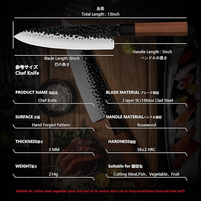 8 Inch Japanese Gyuto Chef Knife-3 Layers 9CR18MOV High Carbon Kitchen Knife, Professional Hand Forged Meat Sushi Kitchen Knife with Rosewood Handle & Gift Box