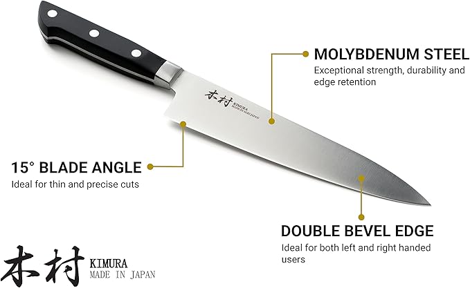 Kimura Chef Knife, [Made in Japan], 8 inch Professional Kitchen Knife, Ultra Sharp High Carbon Molybdenum Stainless Steel Gyuto Knife, Chefs Knife with Ergonomic Handle - Japanese Chef's Knife