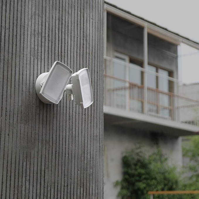 LUTEC LED 3500 Lumen 32W 5000K Integrated Dual-Head Flood Light Outdoor Dusk to Dawn Waterproof Exterior Security Wall Light for Patio Garden Yard