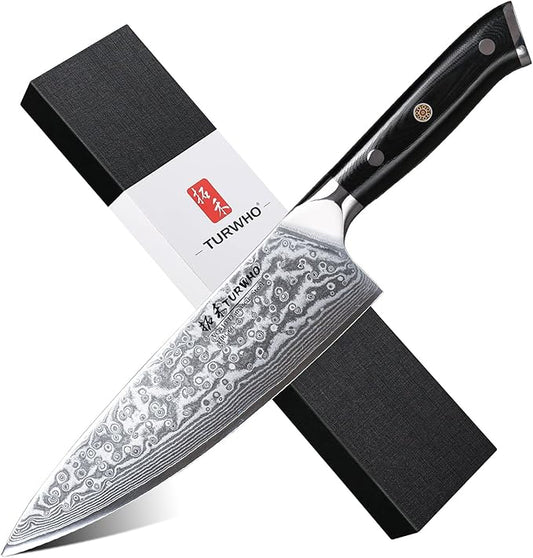Chef Knife 8 Inch - Classic Damascus Pattern Professional Chef's Knives Japanese VG-10 Steel Kitchen Knives