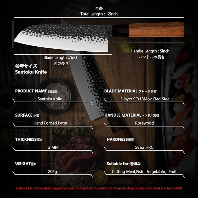 Santoku Chef Knife 7 inch Japanese 3 Layer 9CR18MOV High Carbon Steel Kitchen Knife, Professional Hand Forged Chef's Knife with Rosewood Handle
