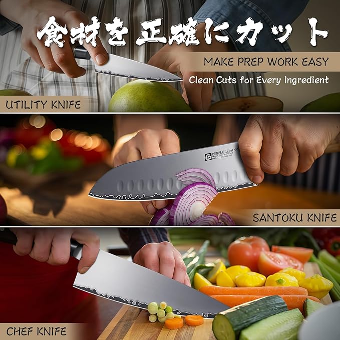 Purple Dragon Knife Set, 3Pcs Kitchen Knives Set, German VG10 Steel Japanese Chef Knife 7.8 Inch Santoku Knife 7 Inch Utility Knife 5.1 Inch, Razor-Sharp Knives with Gift Box