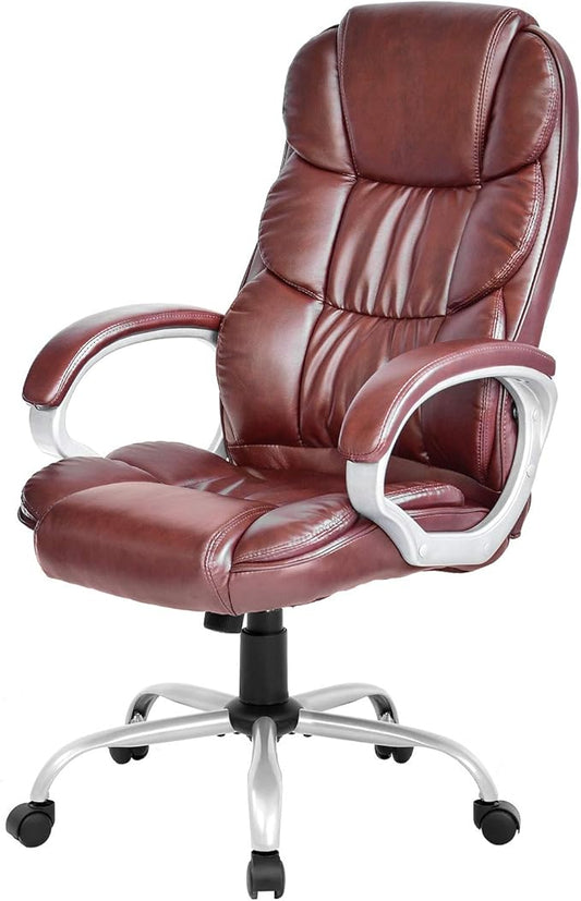 Office Chair Computer High Back Adjustable Ergonomic Desk Chair Executive PU Leather Swivel Task Chair with Armrests Lumbar Support (Brown)