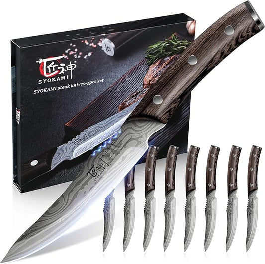 Steak Knives Set of 8, 4.8 Inch High-Carbon Japanese Stainless Steel Non-serrated Steak Knife with Wood Handle, Damascus Pattern Full Tang Design, Razor-Sharp Dinner Knives with Gift Box