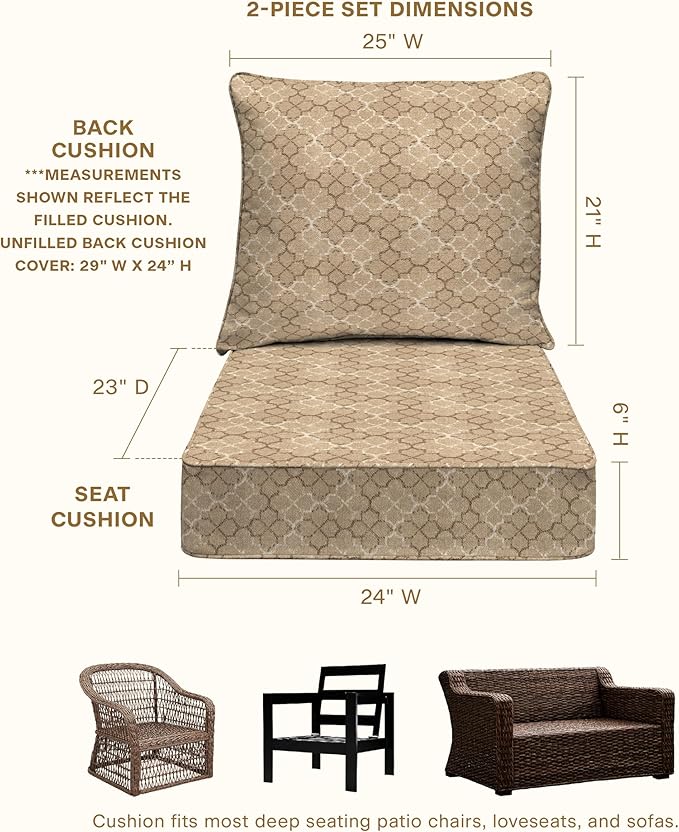 Honeycomb Outdoor Deep Seat, 24 x 23, Courtyard Geo Almond Chair Cushion for Patio Furniture