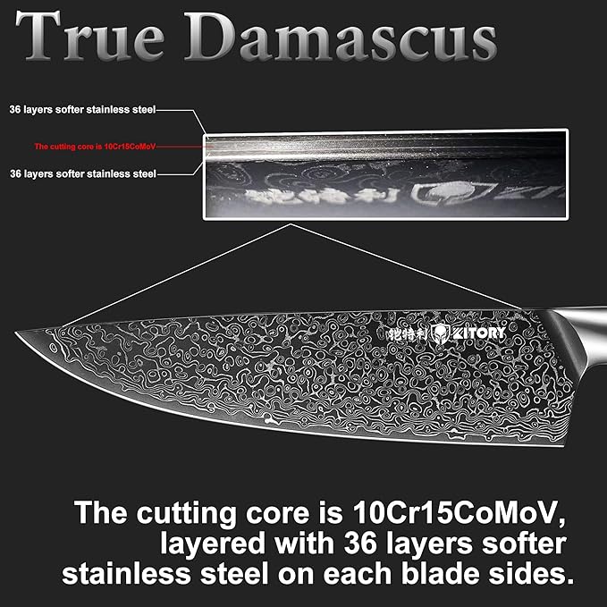 73 Layers Damascus Chefs Knife 8", 10Cr15CoMoV HC Super-Steel cutting core, Japanese Style Kitchen Knife, Full Tang Sandalwood Handle, w/t gift box