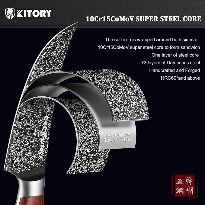 73 Layers Damascus Boning Knife, Pro kitchen deboning slicer, viking fish cutter,10Cr15CoMoV steel cutting core, Red sandalwood full-tang Handle, gift box included