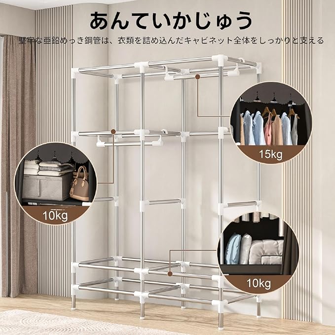 Small Portable Cloth Wardrobe Closet for Hanging Clothes with 2 Drawers,Brown Armoire with 2 Hanging Rods,Clothes Rack Storage Organizer with Non Woven Fabric Cover,for Bedroom
