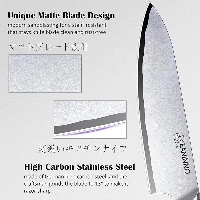 Chef Knife Japanese 8 inch Kitchen Knife, Professional High Carbon Steel 10Cr15Mov Forged Sharp Cutting Chefs Knifes for Meat Vegetable with Bubinga Handle