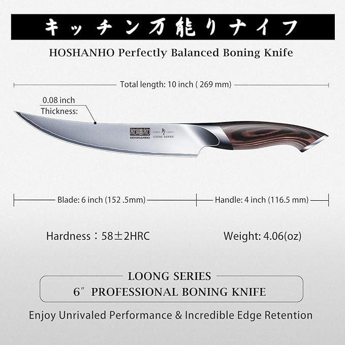 Boning Knife 6 Inch, High Carbon Stainless Steel Fillet Knife for Fish, Professional Japanese Sharp Kitchen Filleting Knives for Meat Cutting