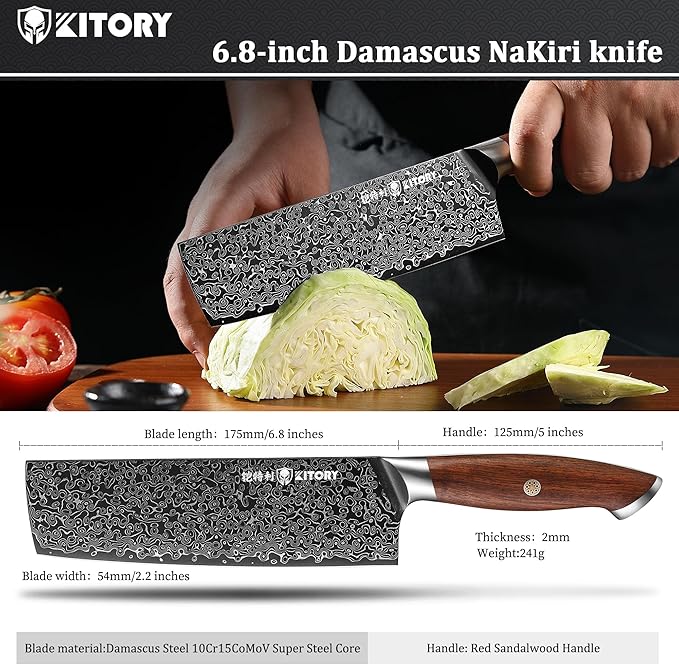 73 Layers Damascus Nakiri Knife 7.5", 10Cr15CoMoV HC Super-Steel cutting core, Japanese Style Usuba Kitchen Knife, Full Tang Sandalwood Handle, w/t gift box