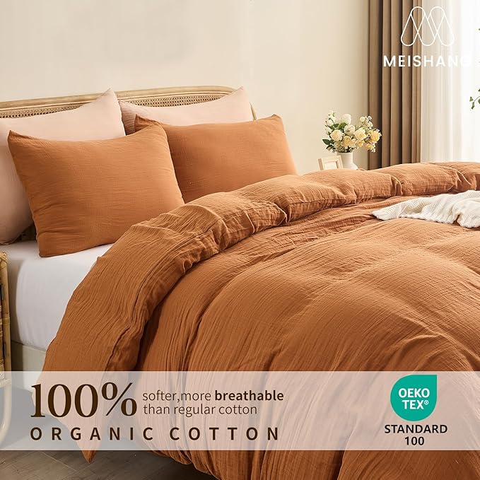 MEISHANG Muslin Duvet Cover Queen Size - 100% Organic Cotton, Soft Textured Gauze Weave Comforter Cover for Breathable All-Season with Zipper Closure - 3 Piece Set (Queen, Brown)