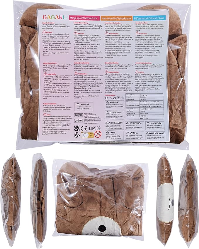 GAGAKU Stuffed Animal Bean Bag Cover Toy Storage, 24 Inches Kids BeanBag Brown Bear Large Zipper Bean Bag for Organizing Kids Plush Toys Home Supplies