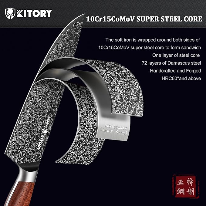 73 Layers Damascus Chefs Knife 8", 10Cr15CoMoV HC Super-Steel cutting core, Japanese Style Kitchen Knife, Full Tang Sandalwood Handle, w/t gift box