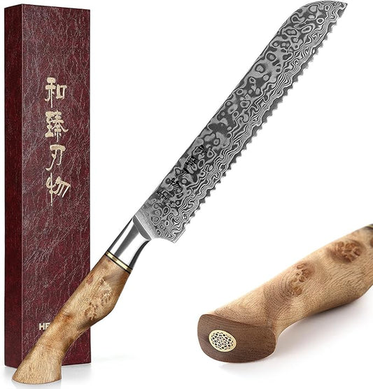 HEZHEN 8.3 Inch Serrated Bread Knife, Damascus Steel Cake Knife,High Carbon Steel Kitchen Knife, Wood Handle and Gift Box