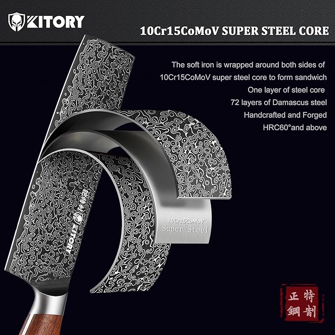 73 Layers Damascus Nakiri Knife 7.5", 10Cr15CoMoV HC Super-Steel cutting core, Japanese Style Usuba Kitchen Knife, Full Tang Sandalwood Handle, w/t gift box