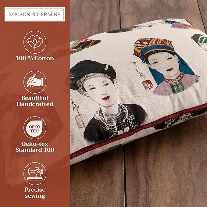 Maison d' Hermine Decorative Pillow Covers 12x20 Inch Rectangle 100% Cotton Throw Pillow Covers with Invisible Zipper Cushion Case for Living Room Couch, Chair, Sofas, Bedroom, Home (Pupeo People)