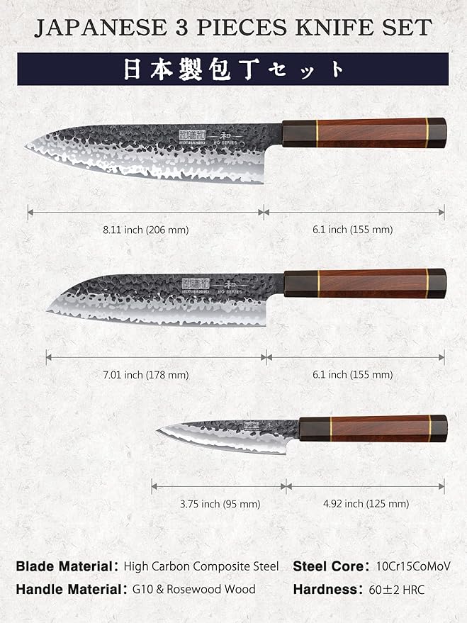 3 Pieces Knife Set, Professional High Carbon Steel Kitchen Knives Set, Ultra Sharp Japanese Chef Knife Set with Ergonomic Handle & Gift Box