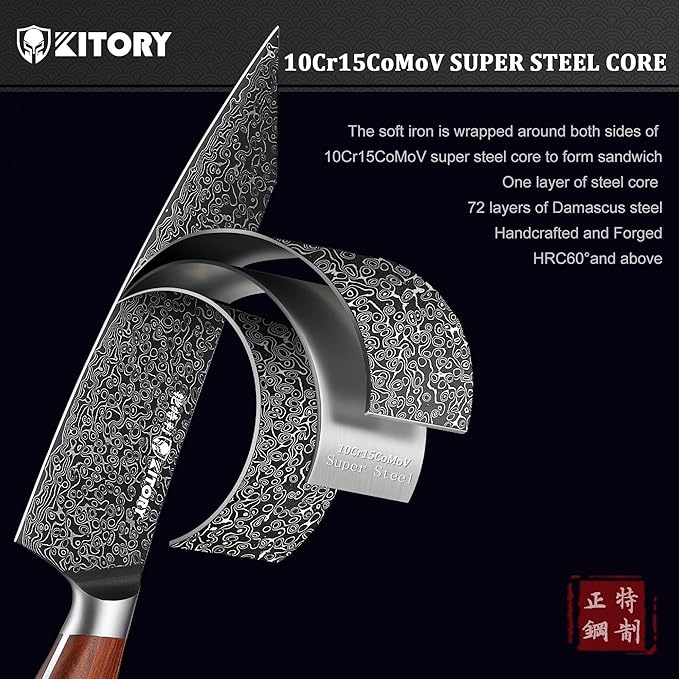 73-layers Damascus Kiritsuke Chef`s Kitchen Knife 8.5'', Japanese Style Blade with 10Cr15CoMoV super steel cutting core, Full Tang Sandalwood Handle, w/t Gift Box